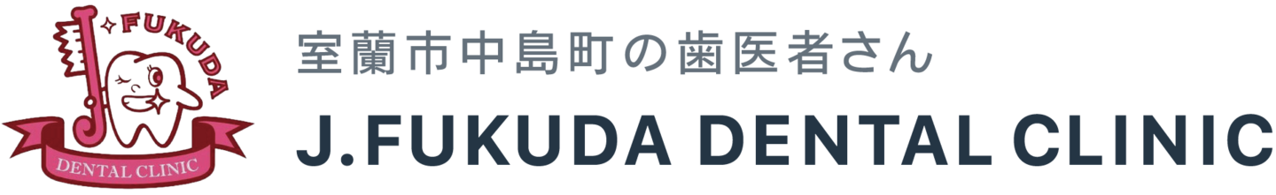 J.FUKUDA DENTAL CLINIC