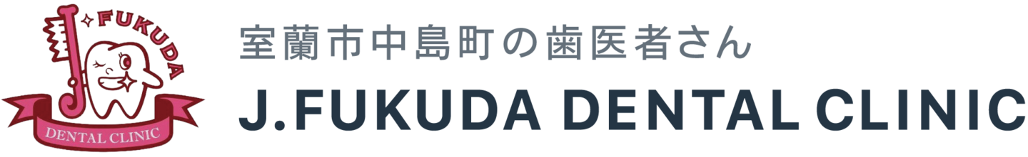 J.FUKUDA DENTAL CLINIC