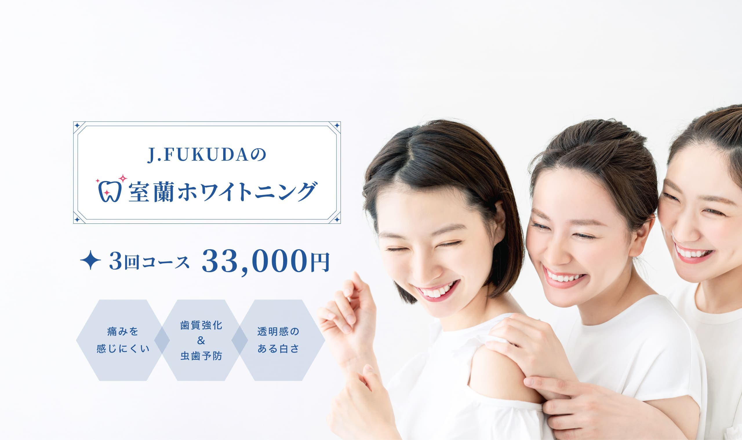billboard-02_new.jpg